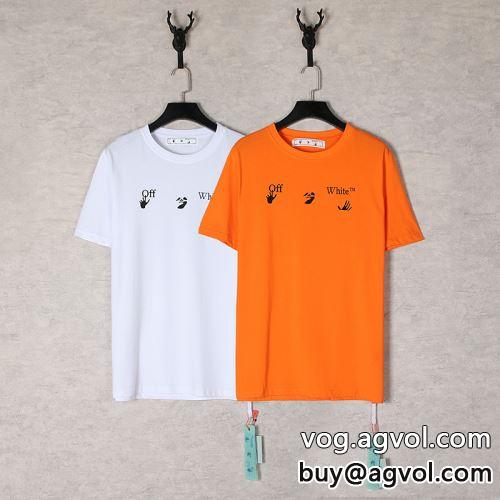  海外セレブ定番愛用 OFF-WHITEコピー 2022 2色可選 オフホワイトコピー 半袖Tシャツ お買い得品     