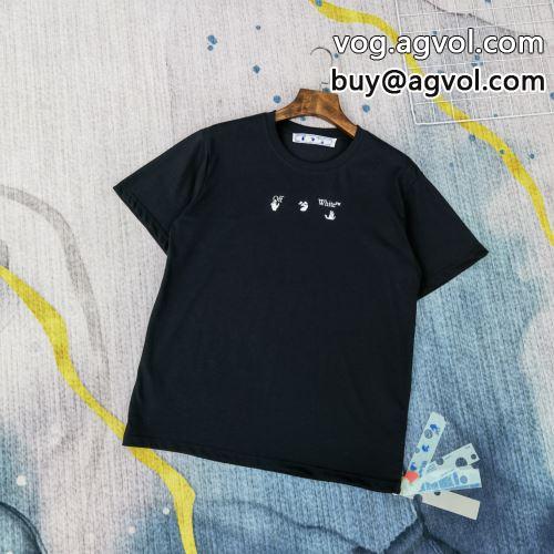 ムダな装飾を排したデザイン OFF-WHITEコピー 2022 2色可選 オフホワイトコピー 半袖Tシャツ 超目玉