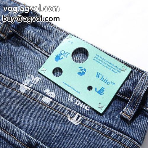 デニムパンツ オフホワイトコピー ジーンズ OFF-WHITEコピー 2022 大人っぼい