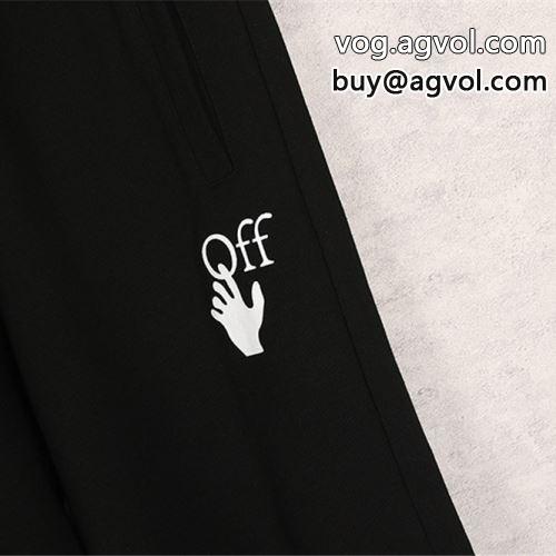 2色可選 OFF-WHITEコピー 大好評 2022 オフホワイトコピー ジーンズ スエットパンツ 落ち着いた感覚