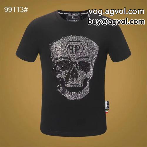 爆安人気！フィリッププレイン PHILIPP PLEIN 半袖Tシャツ PHILIPP PLEINスーパーコピー 2022春夏 自分らしいスタイリング