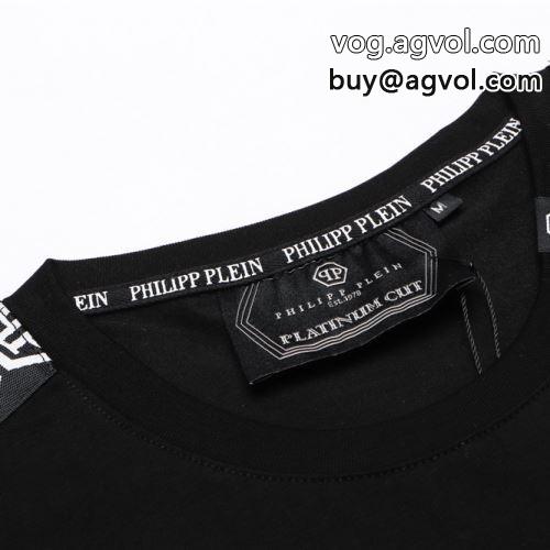フィリッププレイン PHILIPP PLEIN 当店販売実績NO.1 2022春夏 半袖Tシャツ PHILIPP PLEINコピー 頑丈な素材