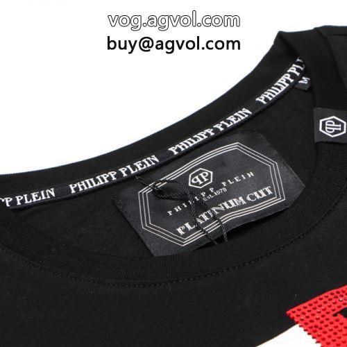 2022春夏 毎日新作 フィリッププレイン PHILIPP PLEIN 半袖Tシャツ PHILIPP PLEINブランド 偽物 通販 縦には伸びにくい 2色可選