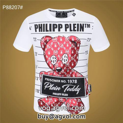 大人気 PHILIPP PLEINスーパーコピー 激安 使い勝手抜群 2色可選 フィリッププレイン PHILIPP PLEIN 2022春夏 半袖Tシャツ