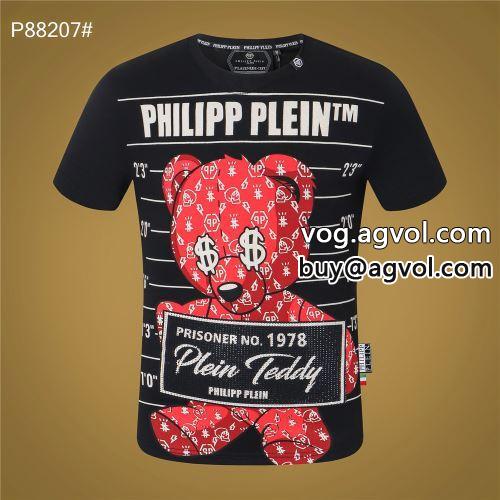 大人気 PHILIPP PLEINスーパーコピー 激安 使い勝手抜群 2色可選 フィリッププレイン PHILIPP PLEIN 2022春夏 半袖Tシャツ