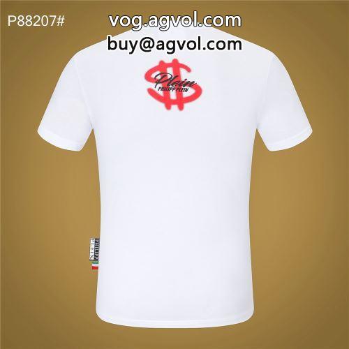 大人気 PHILIPP PLEINスーパーコピー 激安 使い勝手抜群 2色可選 フィリッププレイン PHILIPP PLEIN 2022春夏 半袖Tシャツ