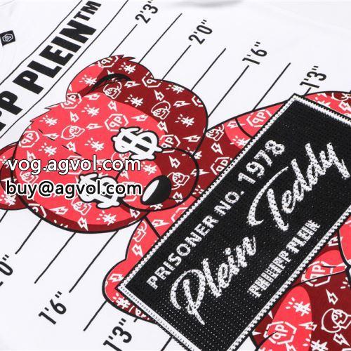 大人気 PHILIPP PLEINスーパーコピー 激安 使い勝手抜群 2色可選 フィリッププレイン PHILIPP PLEIN 2022春夏 半袖Tシャツ