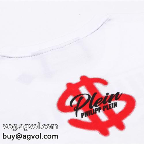 大人気 PHILIPP PLEINスーパーコピー 激安 使い勝手抜群 2色可選 フィリッププレイン PHILIPP PLEIN 2022春夏 半袖Tシャツ