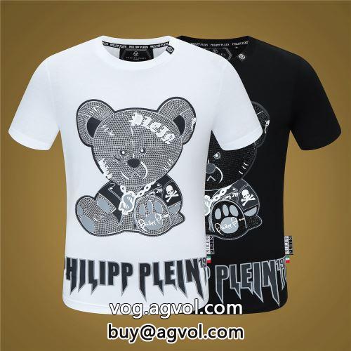 小さめ おしゃれ かわいい 人気 軽い フィリッププレイン PHILIPP PLEIN 2022春夏 半袖Tシャツ PHILIPP PLEINコピーブランド 快適な着心地 2色可選