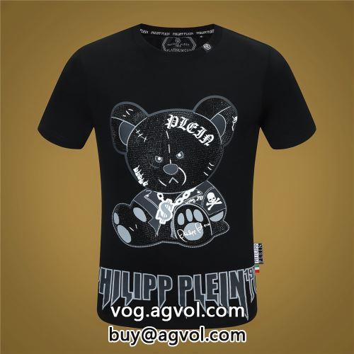 小さめ おしゃれ かわいい 人気 軽い フィリッププレイン PHILIPP PLEIN 2022春夏 半袖Tシャツ PHILIPP PLEINコピーブランド 快適な着心地 2色可選