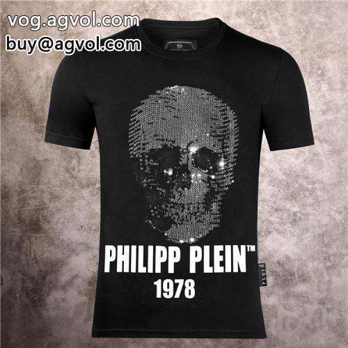好評でした 2022春夏 半袖Tシャツ フィリッププレイン PHILIPP PLEIN PHILIPP PLEIN偽物ブランド クールビズ 2色可選