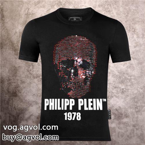 好評でした 2022春夏 半袖Tシャツ フィリッププレイン PHILIPP PLEIN PHILIPP PLEIN偽物ブランド クールビズ 2色可選