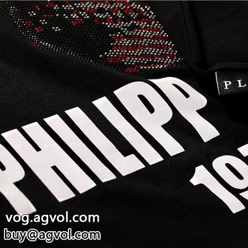好評でした 2022春夏 半袖Tシャツ フィリッププレイン PHILIPP PLEIN PHILIPP PLEIN偽物ブランド クールビズ 2色可選