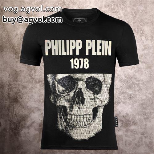 半袖Tシャツ 追跡あり☆入手困難!! フィリッププレイン PHILIPP PLEIN 2022春夏 PHILIPP PLEINブランドコピー 吸汗性に優れ 3色可選