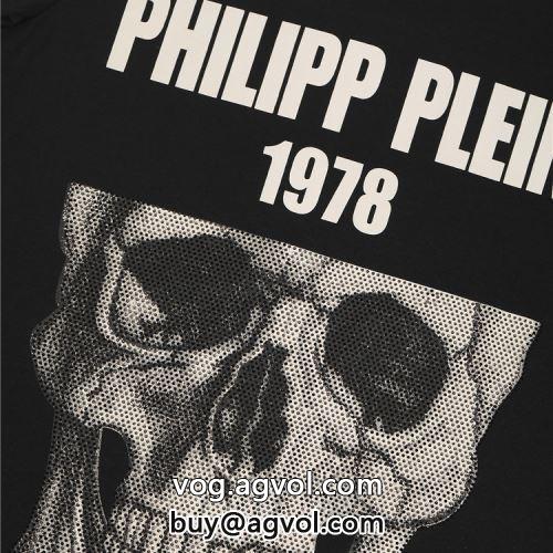 半袖Tシャツ 追跡あり☆入手困難!! フィリッププレイン PHILIPP PLEIN 2022春夏 PHILIPP PLEINブランドコピー 吸汗性に優れ 3色可選