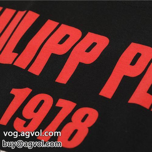 半袖Tシャツ 追跡あり☆入手困難!! フィリッププレイン PHILIPP PLEIN 2022春夏 PHILIPP PLEINブランドコピー 吸汗性に優れ 3色可選