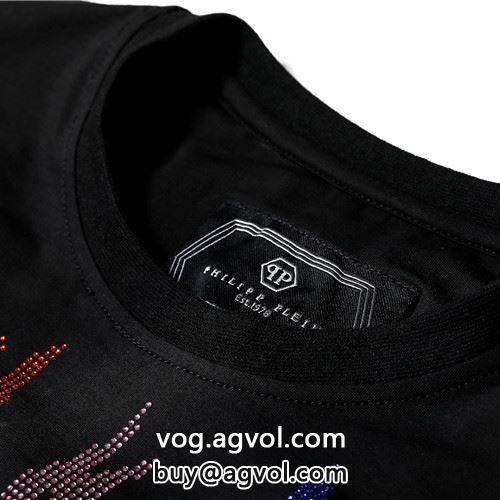 セール中  PHILIPP PLEIN 2022春夏 半袖Tシャツ フィリッププレインスーパーコピー 2色可選