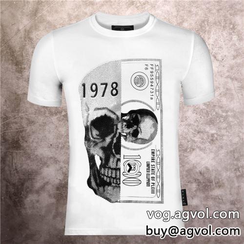 2022春夏 半袖Tシャツ コスパ最高のプライス フィリッププレイン PHILIPP PLEIN フィリッププレインコピー 頑丈な素材 2色可選