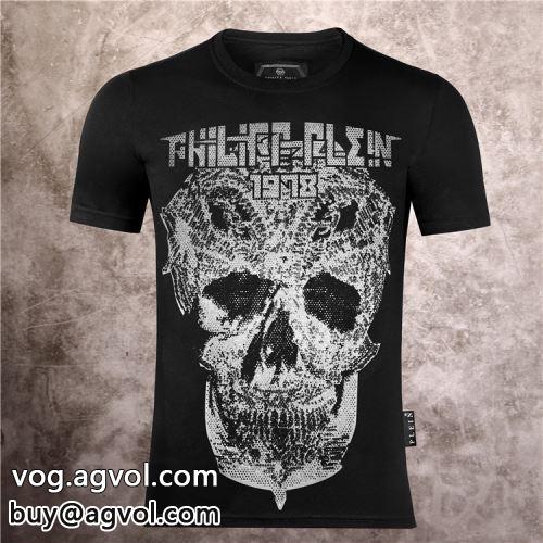 2022春夏 半袖Tシャツ ポップ PHILIPP PLEIN フィリッププレインブランド 偽物 通販 2色可選