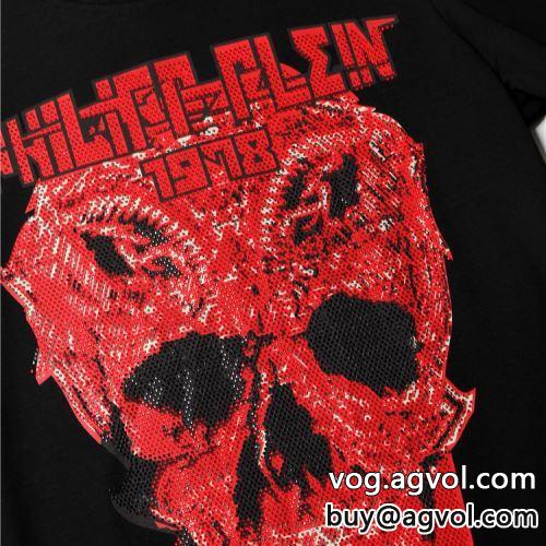 2022春夏 半袖Tシャツ ポップ PHILIPP PLEIN フィリッププレインブランド 偽物 通販 2色可選