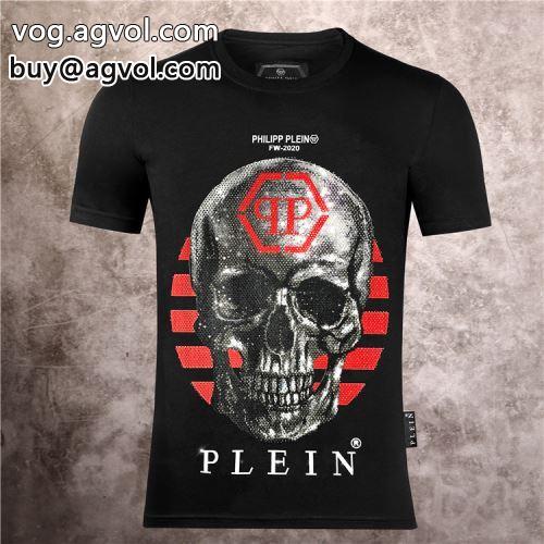 PHILIPP PLEIN 存在感のある 2022春夏 半袖Tシャツ フィリッププレインスーパーコピー 激安 2色可選