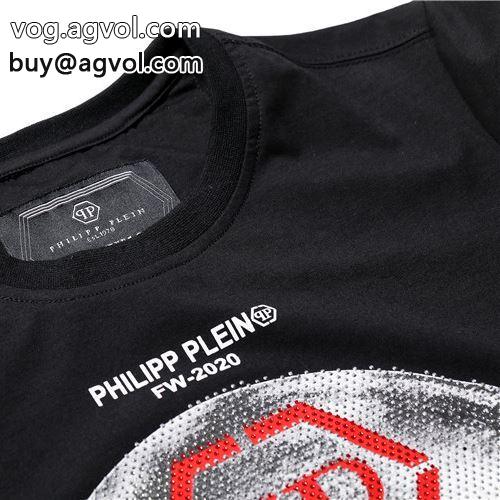PHILIPP PLEIN 存在感のある 2022春夏 半袖Tシャツ フィリッププレインスーパーコピー 激安 2色可選