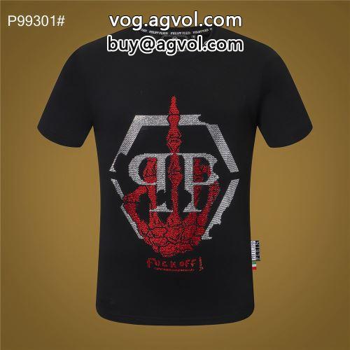 大好評 半袖Tシャツ フィリッププレイン PHILIPP PLEIN 2022春夏 フィリッププレインコピーブランド 気軽にカジュアルに使える