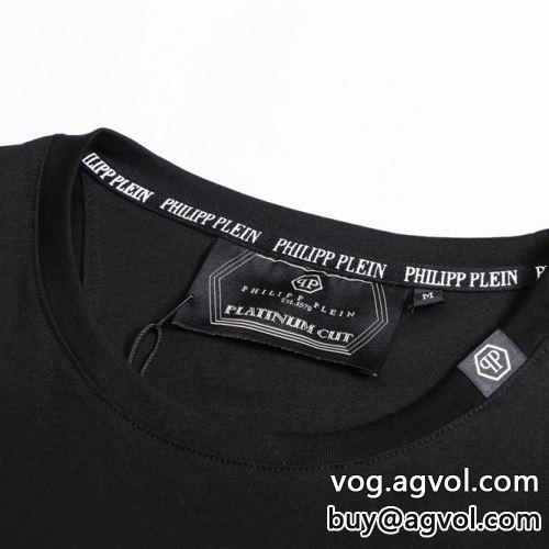 大好評 半袖Tシャツ フィリッププレイン PHILIPP PLEIN 2022春夏 フィリッププレインコピーブランド 気軽にカジュアルに使える