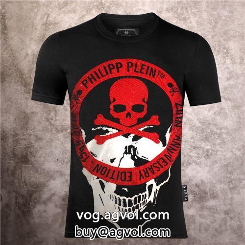 フィリッププレイン PHILIPP PLEIN デザイン性の高い 2022春夏 半袖Tシャツ フィリッププレイン偽物ブランド ネックライン 2色可選
