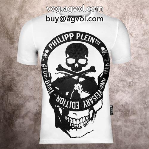 フィリッププレイン PHILIPP PLEIN デザイン性の高い 2022春夏 半袖Tシャツ フィリッププレイン偽物ブランド ネックライン 2色可選