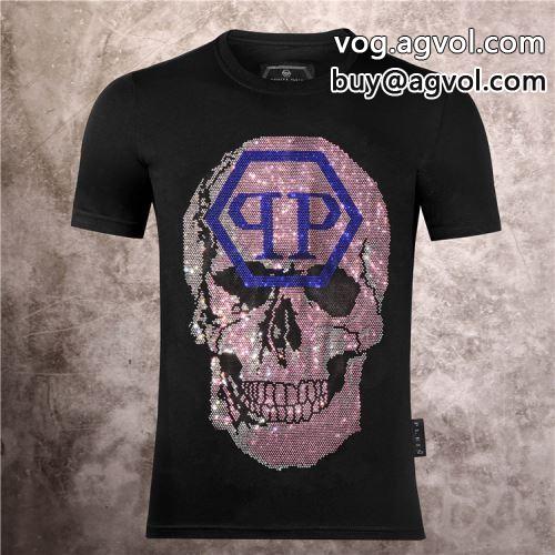 オリジナル 2022春夏 半袖Tシャツ フィリッププレイン PHILIPP PLEIN フィリッププレインスーパーコピー