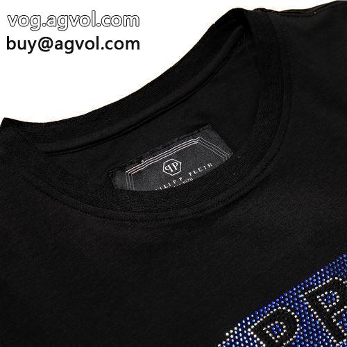 売れ筋のいい 2022春夏 半袖Tシャツ PHILIPP PLEINスーパーコピー 着心地満点 フィリッププレイン PHILIPP PLEIN
