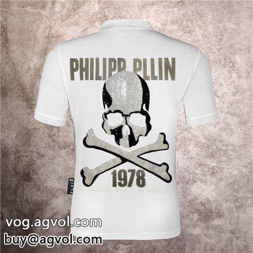 半袖Tシャツ 落ち着いた感覚 フィリッププレイン PHILIPP PLEIN 2022春夏 PHILIPP PLEINブランド 偽物 通販 2色可選