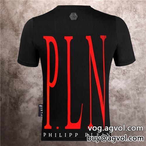 フィリッププレイン PHILIPP PLEIN 高級感ある 2022春夏 半袖Tシャツ PHILIPP PLEINスーパーコピー 人気ランキング 2色可選