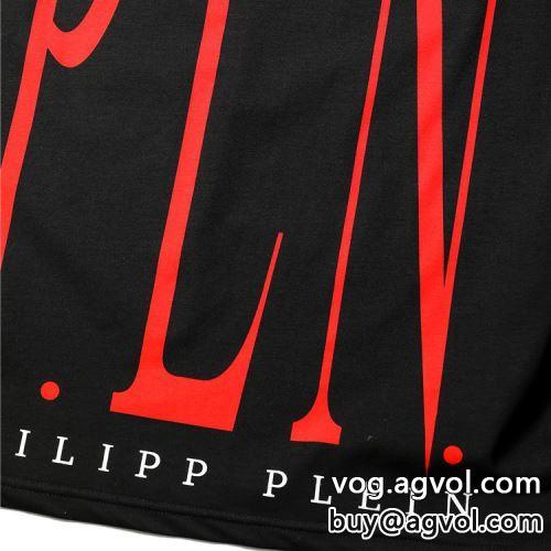フィリッププレイン PHILIPP PLEIN 高級感ある 2022春夏 半袖Tシャツ PHILIPP PLEINスーパーコピー 人気ランキング 2色可選