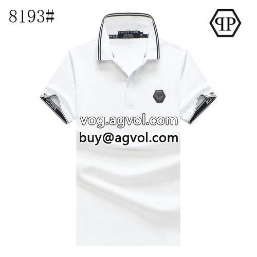 2022春夏 半袖Tシャツ 追跡付/関税無 フィリッププレイン PHILIPP PLEIN PHILIPP PLEINブランドスーパーコピー 3色可選