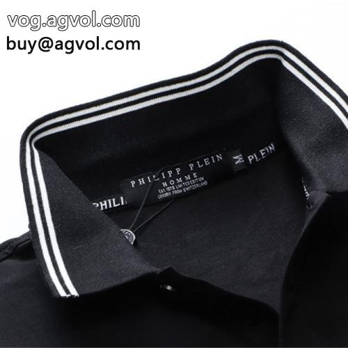 2022春夏 半袖Tシャツ 追跡付/関税無 フィリッププレイン PHILIPP PLEIN PHILIPP PLEINブランドスーパーコピー 3色可選