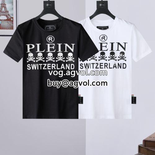 大注目！フィリッププレイン PHILIPP PLEIN フィリッププレインコピー ブランドTシャツ 2色可選 2022春夏 半袖Tシャツ