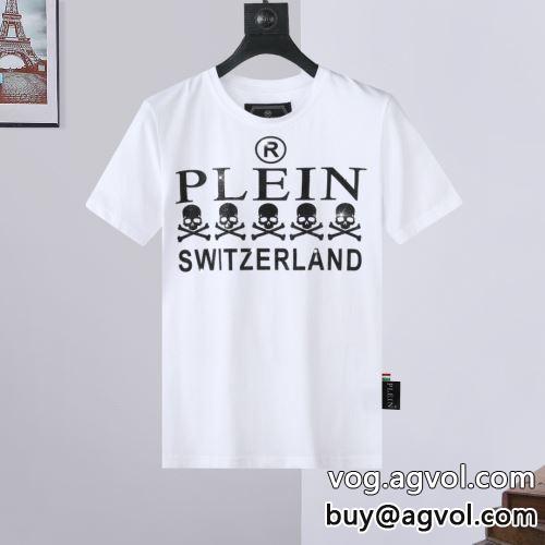 大注目！フィリッププレイン PHILIPP PLEIN フィリッププレインコピー ブランドTシャツ 2色可選 2022春夏 半袖Tシャツ