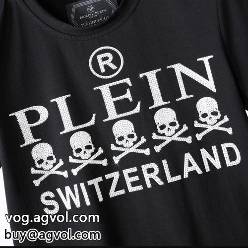 大注目！フィリッププレイン PHILIPP PLEIN フィリッププレインコピー ブランドTシャツ 2色可選 2022春夏 半袖Tシャツ