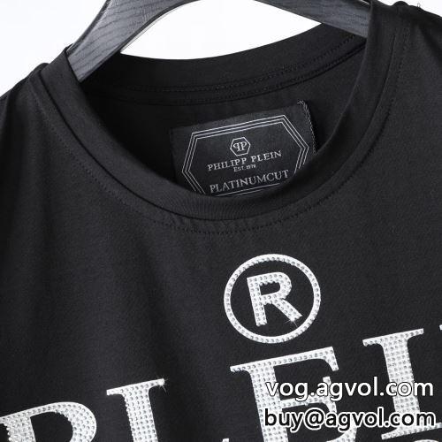 大注目！フィリッププレイン PHILIPP PLEIN フィリッププレインコピー ブランドTシャツ 2色可選 2022春夏 半袖Tシャツ