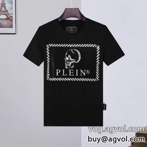 絶対オススメ?2022春夏 半袖Tシャツ フィリッププレインブランド 偽物 通販 フィリッププレイン PHILIPP PLEIN 2色可選