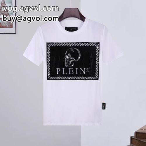 絶対オススメ?2022春夏 半袖Tシャツ フィリッププレインブランド 偽物 通販 フィリッププレイン PHILIPP PLEIN 2色可選