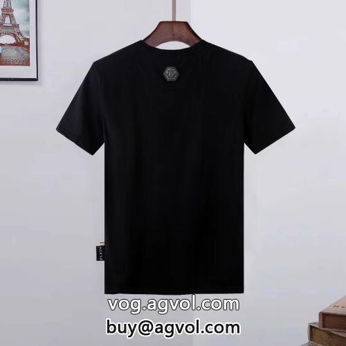 絶対オススメ?2022春夏 半袖Tシャツ フィリッププレインブランド 偽物 通販 フィリッププレイン PHILIPP PLEIN 2色可選