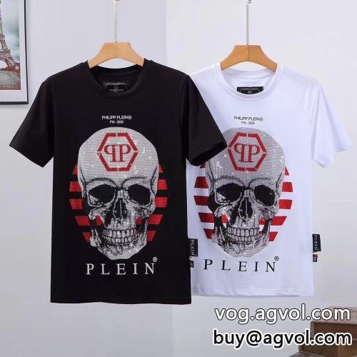 雑誌掲載アイテム 2022春夏 半袖Tシャツ フィリッププレイン PHILIPP PLEIN フィリッププレインスーパーコピー 激安 2色可選