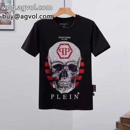 雑誌掲載アイテム 2022春夏 半袖Tシャツ フィリッププレイン PHILIPP PLEIN フィリッププレインスーパーコピー 激安 2色可選