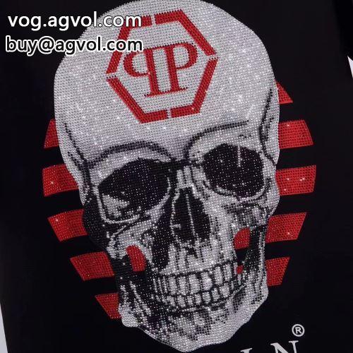 雑誌掲載アイテム 2022春夏 半袖Tシャツ フィリッププレイン PHILIPP PLEIN フィリッププレインスーパーコピー 激安 2色可選