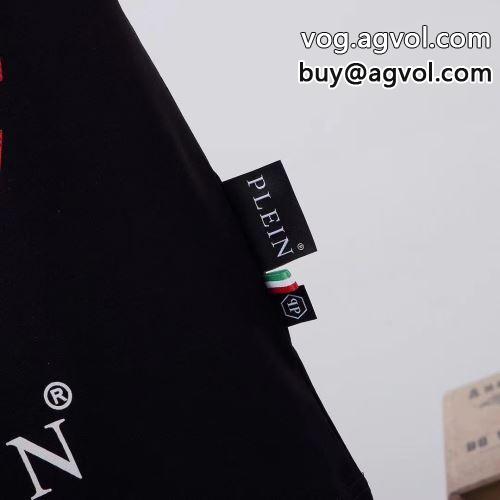 雑誌掲載アイテム 2022春夏 半袖Tシャツ フィリッププレイン PHILIPP PLEIN フィリッププレインスーパーコピー 激安 2色可選