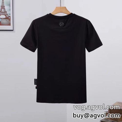 雑誌掲載アイテム 2022春夏 半袖Tシャツ フィリッププレイン PHILIPP PLEIN フィリッププレインスーパーコピー 激安 2色可選