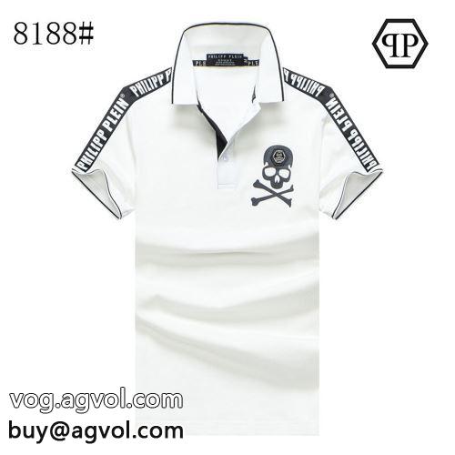 フィリッププレイン PHILIPP PLEIN 強い魅力を感じる一枚 2022春夏 半袖Tシャツ フィリッププレインブランドスーパーコピー 2色可選